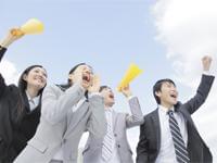 一人ひとりの活躍を支える最強サポーター「TTM」。
あなたの未来、全・力・応・援いたします!!