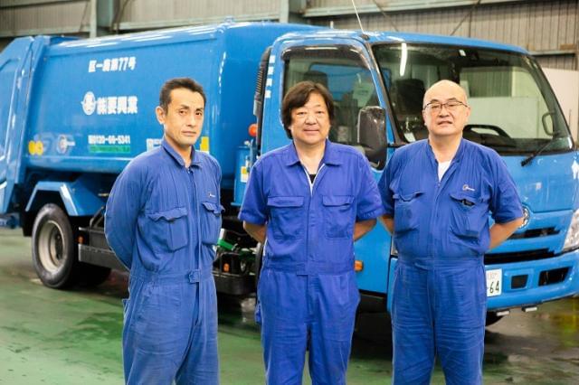 株式会社要興業の転職 就職求人情報ならイーアイデム正社員 Id A