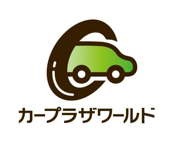 仙台市太白区 オープニングスタッフに関するアルバイト バイト 求人情報 お仕事探しならイーアイデム