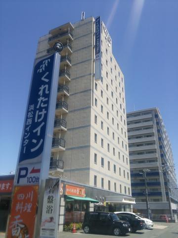 郊外の緑豊かな環境と、文化・商工業集積がもたらす利便性が調和する街・高丘。そんな恵まれたロケーションにくれたけイン浜松西インターはあります。