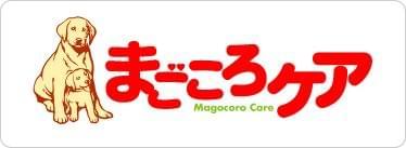 施設も職種も豊富なので、あなたの経験を活かせるステージがきっとありますよ。