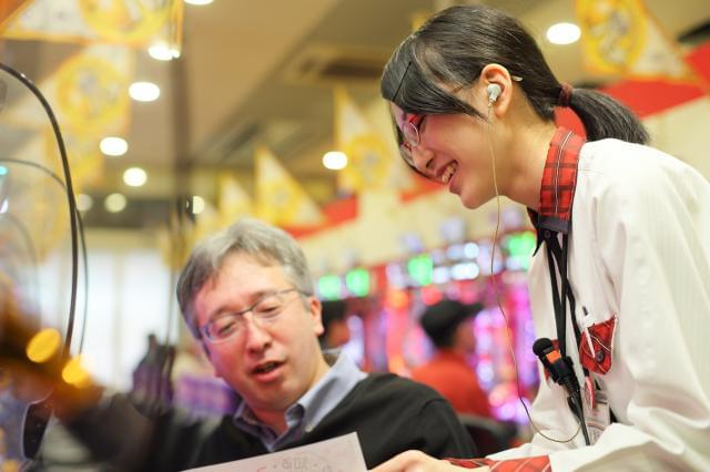 レインボー修善寺本店 伊豆長岡店のアルバイト パート情報 イーアイデム 伊豆市のパチンコ アミューズメント求人情報 Id A