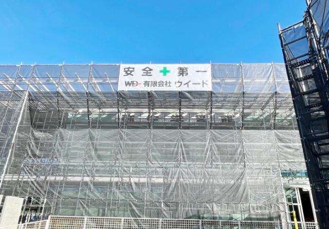 即日勤務もOK！
正社員としての安定を手にしませんか？