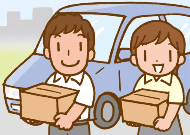 土日祝休みで年間休日124日!
月給30万円〜、昇給・賞与など待遇面も充実しています◎