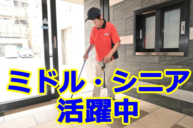 研修制度充実しています