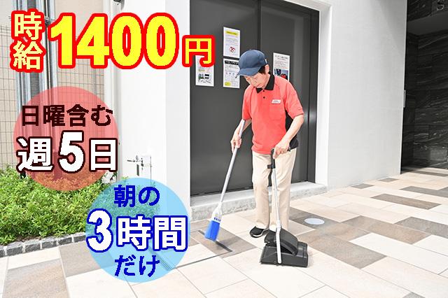 グローバルコミュニティ株式会社
