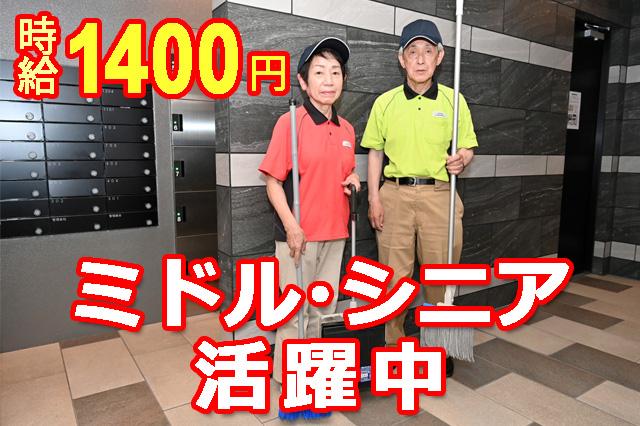 グローバルコミュニティ株式会社