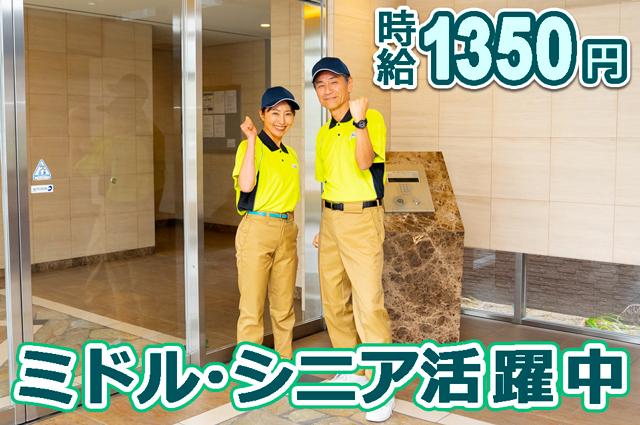 研修制度充実しています