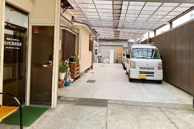 京都市すべての正社員 転職 就職求人情報一覧 イーアイデム正社員