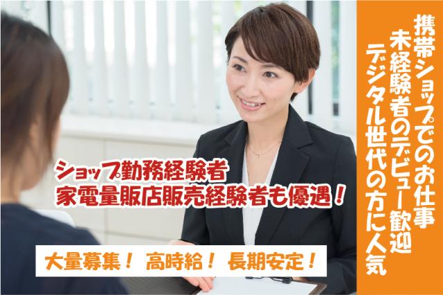 株式会社ティーエルエス