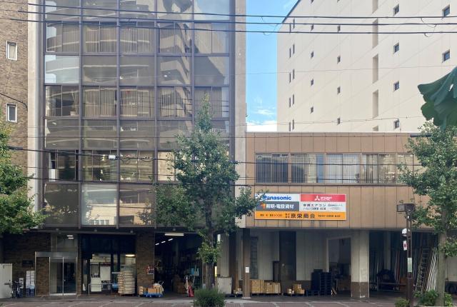 株式会社京榮商会の正社員情報 イーアイデム 京都市下京区の一般 営業事務求人情報 Id A11027610003