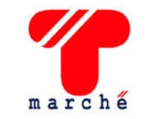 【販売スタッフ】レジ業務が少ないので楽々！明るく楽しい職場です！販売スタッフ