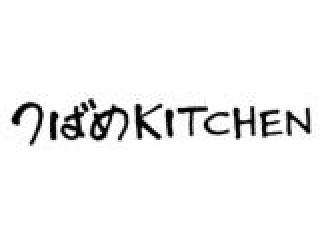 つばめKITCHEN