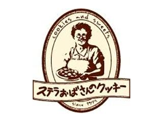 アントステラ