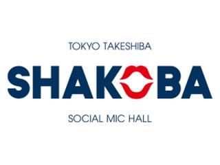 SHAKOBA