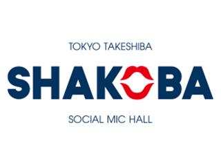 SHAKOBA