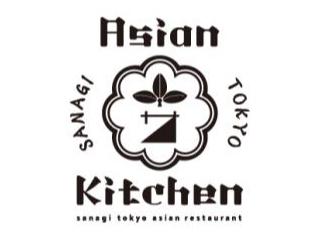 Asian Kitchen サナギ