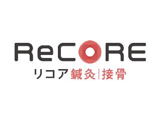 ReCORE鍼灸接骨院