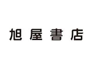 【販売スタッフ】販売スタッフ募集販売スタッフ