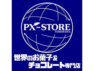 PXストア