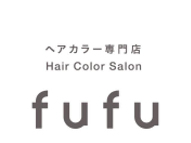 fufu