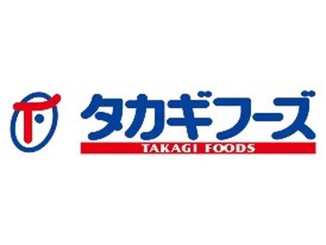 【厨房・販売】＼7月OPENの新店／ みんな同じスタートだから安心◎未経験・初バイトも多数活躍予定厨房・販売スタッフ
