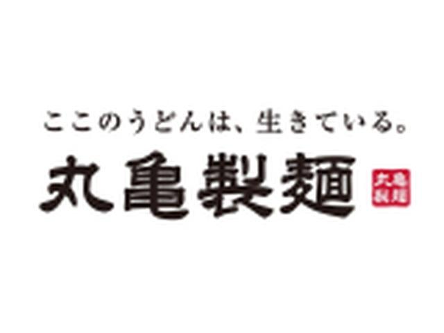【接客・調理スタッフ】今なら希望の時間や曜日が選べます♪週2日以上、1日3時間以上〜OK◎接客・調理スタッフ