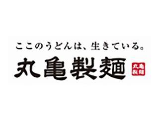 【接客・調理】「夏休みはガッツリお小遣い稼ぎ」「学校が始まったら希望の曜日だけ」OK！シフト柔軟対応接客・調理スタッフ