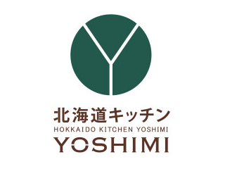 北海道キッチンYOSHIMI