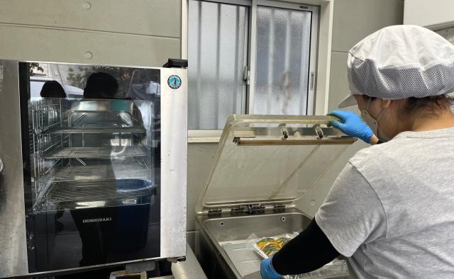 食材の加工・調理補助短期スタッフ急募（即日〜1月末迄）！週3日より相談可◆男女シルバースタッフ活躍中食材の加工・調理補助