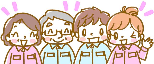 経験者優遇!あなたの経験、当社で活かしませんか。