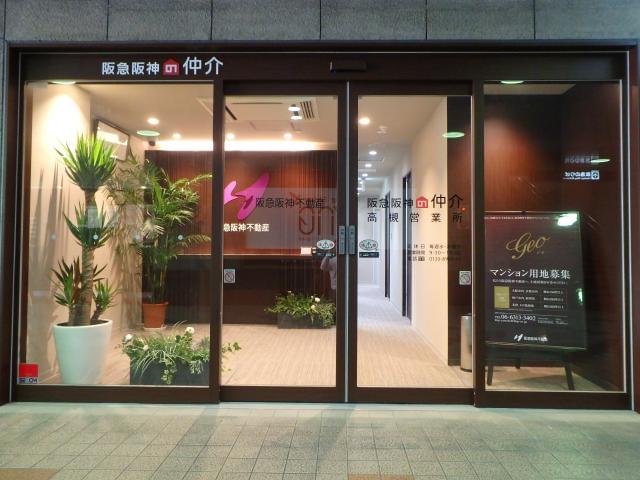 勤務開始日相談OK◎あなたの都合を教えてくださいね!
入社後、丁寧な研修があるので安心ですよ。
