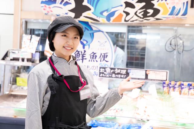 イオン喜連瓜破駅前店でNEWスタッフ募集！★充実の待遇と研修があり、安心してお仕事ができます！