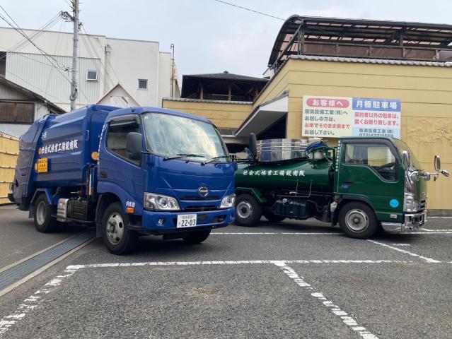 人気の「はたらくくるま」に乗って颯爽と、誇り高く街中を駆け抜けよう！