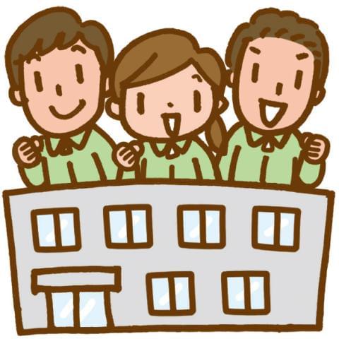 まずはお気軽にお問い合わせください