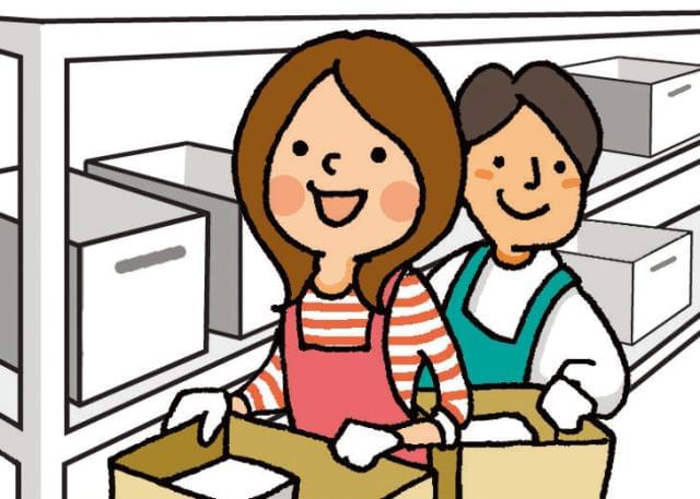 エンズリンク株式会社