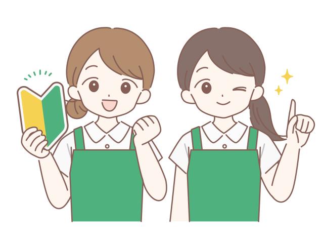 未経験者の方も大丈夫です