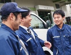 年2回の賞与や退職金制度など、待遇充実！
当社で腰を据えて働きませんか？