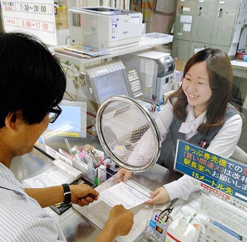 【山陽電鉄・垂水駅内／定期券発売所の販売スタッフ】未経験スタート歓迎！有給消化率100％！定期券発売所スタッフ