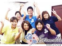 フォロー体制は万全!就業してからも安心です☆
