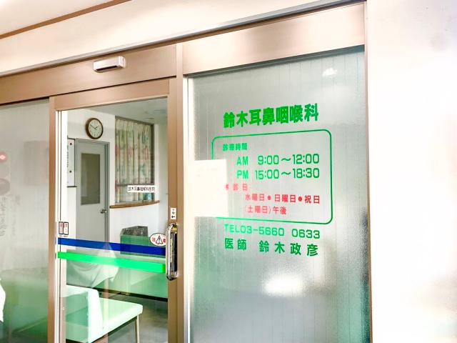 経験や年齢をきにせずお気軽にお問合せください！