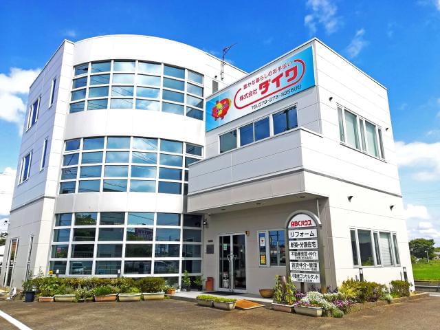 株式会社ダイワの正社員情報 イーアイデム 姫路市の建築 土木 設備求人情報 Id A