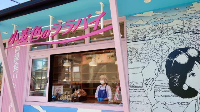 姫路 変わった仕事 求人に関する情報 お仕事探しならイーアイデム