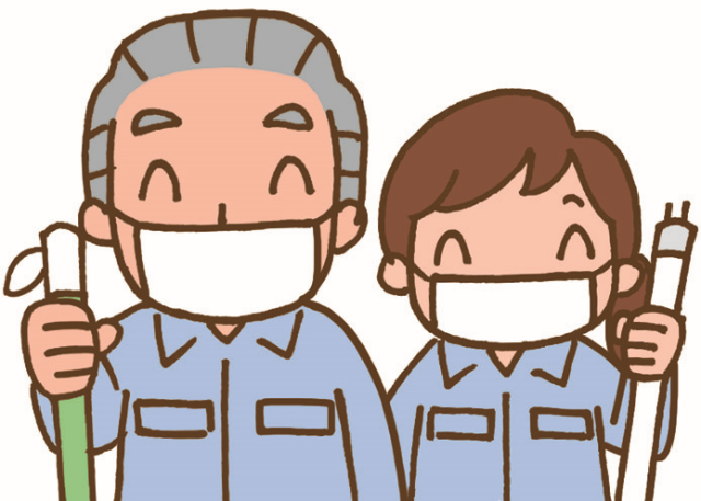 千代田ビル管財株式会社のアルバイト パート情報 イーアイデム 千代田区の清掃 ハウスクリーニング求人情報 Id A 千代田ビル管財株式会社のアルバイト パート情報 イーアイデム 千代田区の清掃 ハウスクリーニング求人情報 Id A