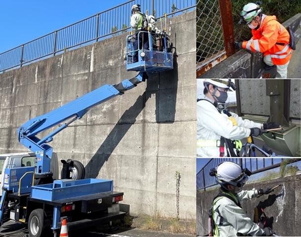 千代田ビル管財株式会社