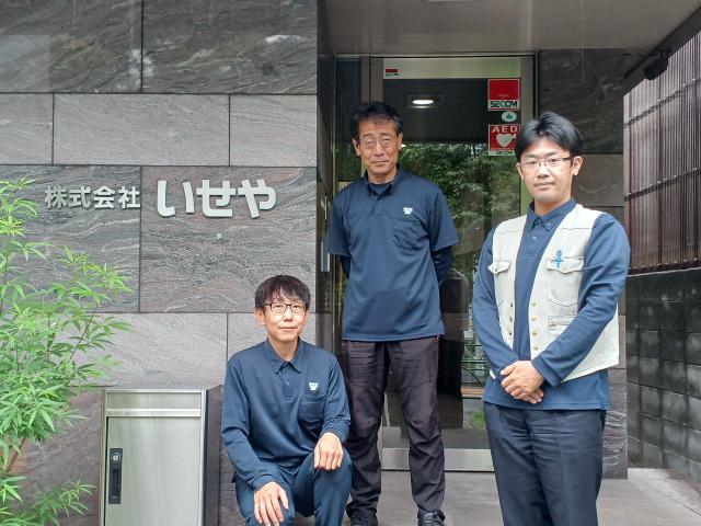 週4〜5日・1日8hのフルタイム勤務。
経験の有無を問わず、安定した収入を得られます。