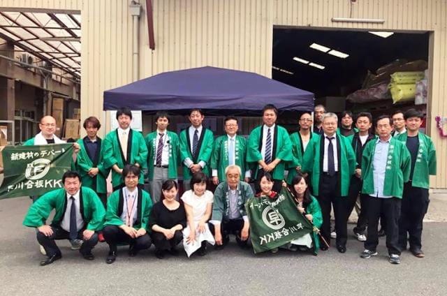 常にコミュニケーションを大切に、社長も社員も一致団結!創業50年を超えてもまだまだ進化中の企業です!