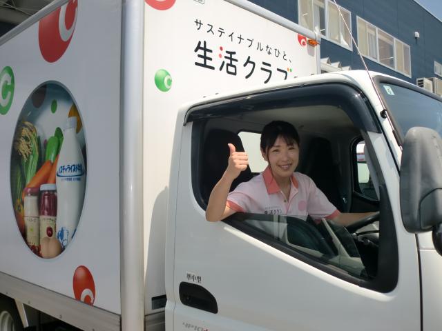 充実の研修で未経験からのスタートも安心！働きやすさも◎