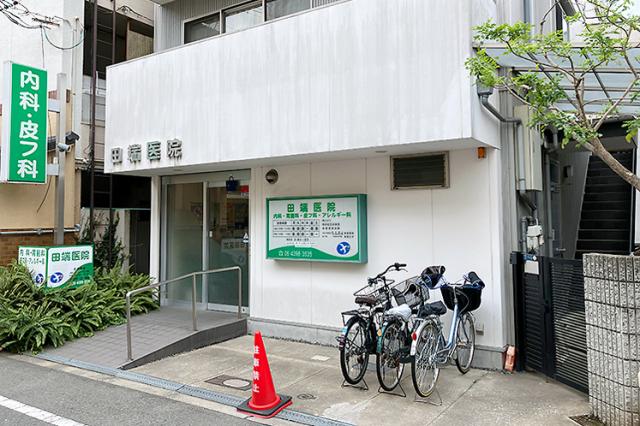 長年、地元の《健康》を見守ってきた医院から、新しい仲間の募集です！色々な方たちと触れ合いながら働きましょう♪