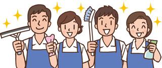 朝の時間帯を有効活用♪
年齢・経験関係なく活躍できるお仕事です!!